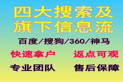 案例分析：今日头条信息流对社交媒体的影响